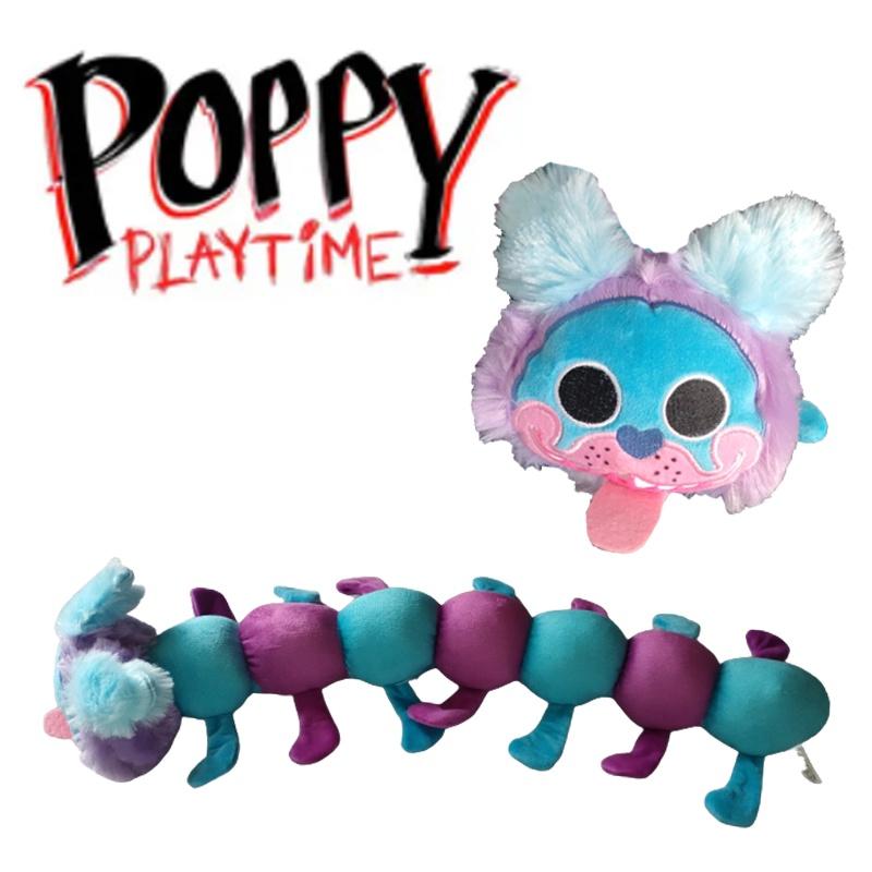 60cm Playtime Poppy Caterpillar Pug Plush Toy Huggy Wuggy Purple Toys Gifts Kid