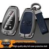 Pouzdro na klíč Chevrolet pro Cruze, Malibu, Sail, Equinox
