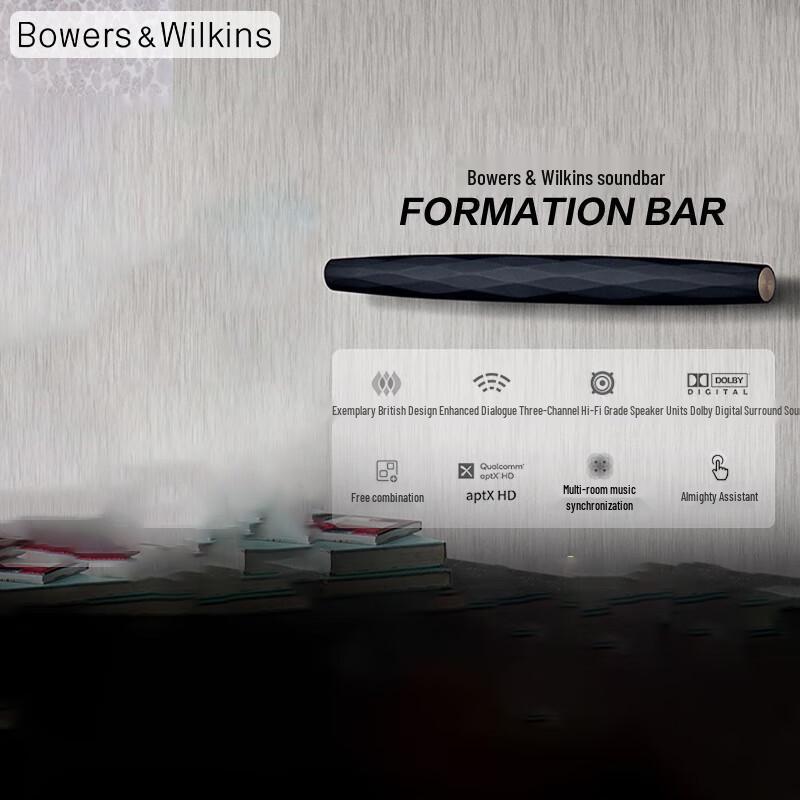

Bowers & Wilkins Formation Bar Бездротова саундбар-панель Штепсель CN (адаптер в комплекті)