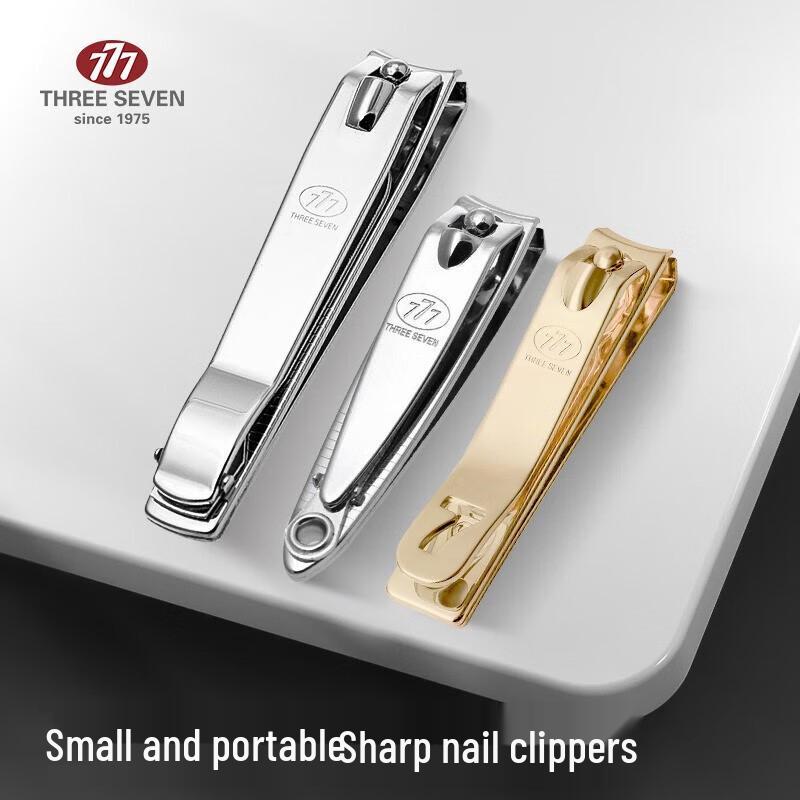 777 Premium Nail Clipper Set