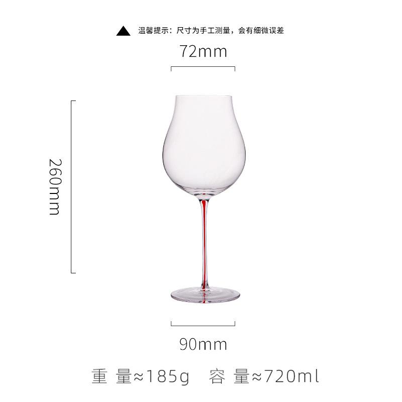 Multiple Styles Red-stemmed Crystal Goblet Glass Threaded Red Wine Burgundy Champagne Glass Set Elegant Drinking Utensils