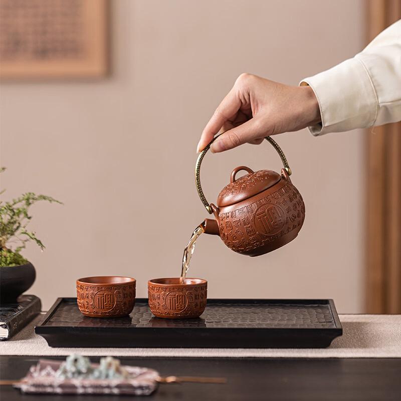 Flowering Zisha Purple Clay Teapot & Cups Tea Set