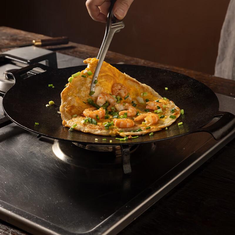 Tiewa Commune Outdoor Non-Stick BBQ Frying Pan