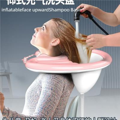 Aufblasbares Haarwaschbecken, faltbare tragbare Haarwaschmatte, Spa-Badewanne, entfettendes Haarwaschbecken geeignet für schwangere Frauen und e