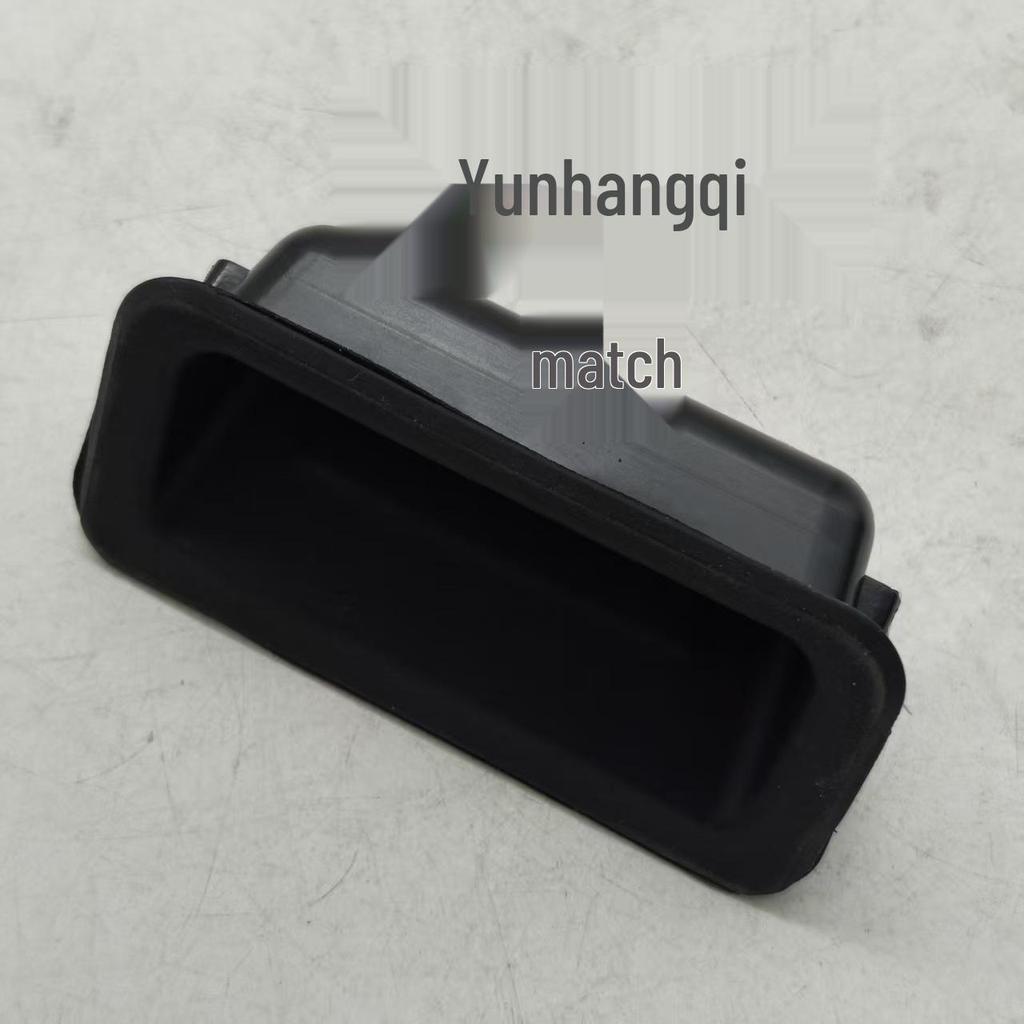 812601M500 Tailgate Handle Assembly for Forte K3 with Trunk Switch