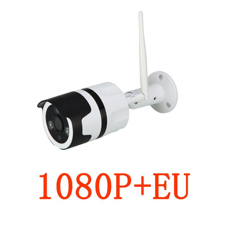 HD 1080P WiFi IP Outdoor Camera DAYTECH Wireless Waterproof Camera Two ...