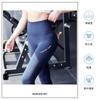 MORGEN SKY Yoga Pilates Long Sports Long JS04 Women's Pants, Wear, High-Waisted, Lift-Up, Moisture-Wicking, Quick-Drying, Breathable, Stretch,