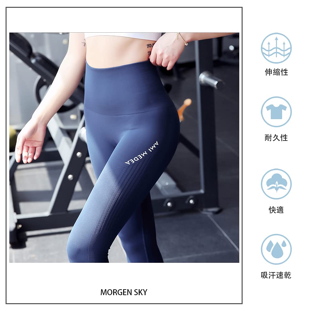 MORGEN SKY Yoga Pilates Long Sports Long JS04 Women's Pants, Wear, High-Waisted, Lift-Up, Moisture-Wicking, Quick-Drying, Breathable, Stretch,