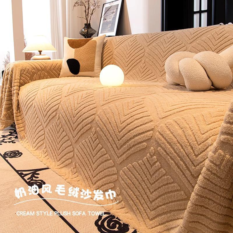 Cream Plush Sofa Wrap: One-Piece Cushion Cover & Warm Blanket for Autumn/Winter.
