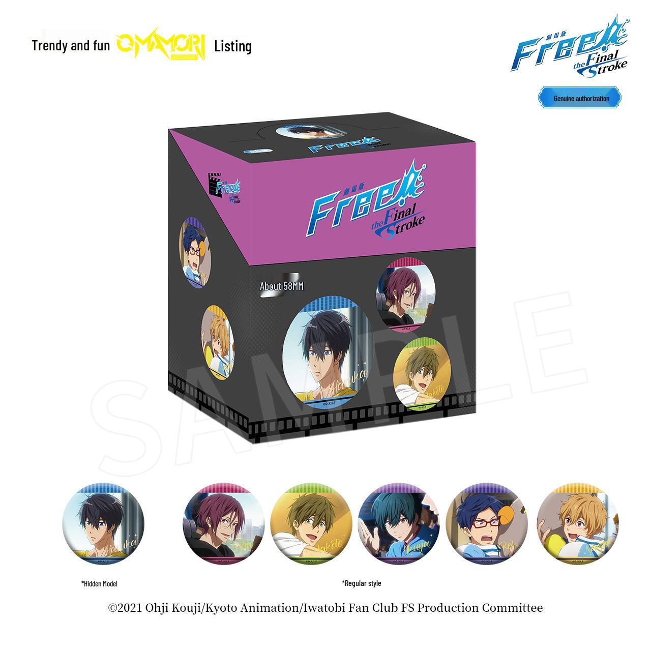 Chao Key Wan Boys  Swimming Club Screenshot Series Double Flash Magnet Blind Box - Genuine Anime Merchandise Single Draw