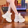 Women's Height-Boosting Thick-Sole Cotton Winter Sneakers with Plush Lining