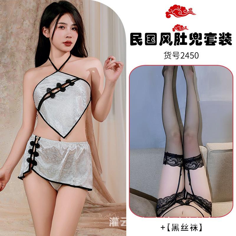 Sex underwear sexy neck cheongsam hot backless temptation retro buckle three-point uniform suit