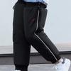 Fleece-lined Electric Vehicle Knee Pads Reflective Motorcycle Leg Warmer Warm Legs Sleeves  Outdoor
