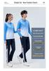 Unisex Long Sleeve Polo Sports Set - Spring/Autumn Team Uniform