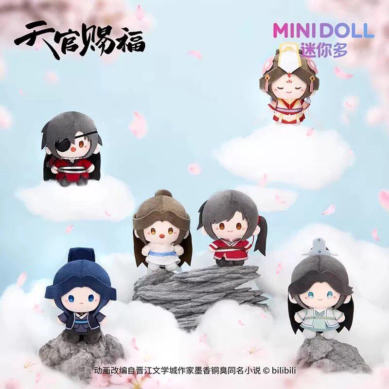  Original Heaven Official's Blessing Blooming Series Blind Box Anime Character Doll Collection Decorative Festivals Toys