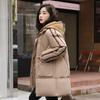 Womens Warm Puffer Coat With Hooded Design Loose Fit Mid-Length Winter Jacket Cotton-Padded Outerwear