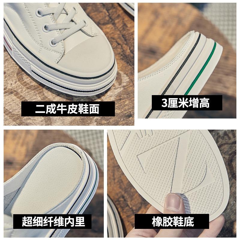 Women's shoes new heelless lazy shoes women's little white shoes half support summer flat sandals