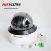 Hikvision Outdoor PTZ Dome Network Security Camera CN plug (adapter included)