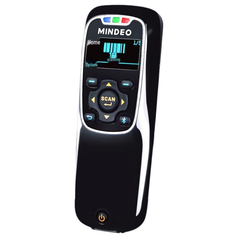 Mindeo MS3690 2D Wireless Barcode Scanner