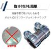 HAMILO Muffler Joint Clamp, Muffler Stay, Total Length: Approx. 3.7 inches (95 mm), Inner