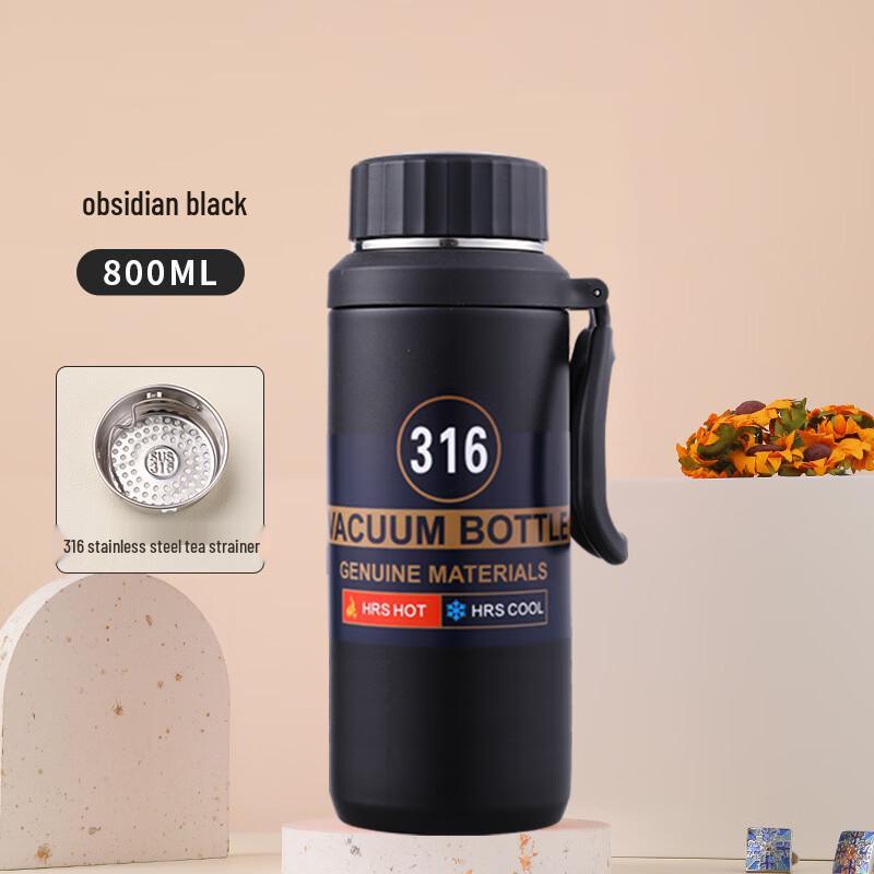 

OLOEY 316 Stainless Steel Tea Infuser Thermos Bottle