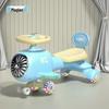Children's Twist Car: Safe, Anti-Rollover Ride-On Toy for Boys, Girls, and Adults