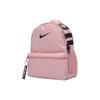 Nike Fashion Fresh Zipper Closure Logo Print Polyester Mini Backpack Women backpack Sakura-Pink DM0046-630