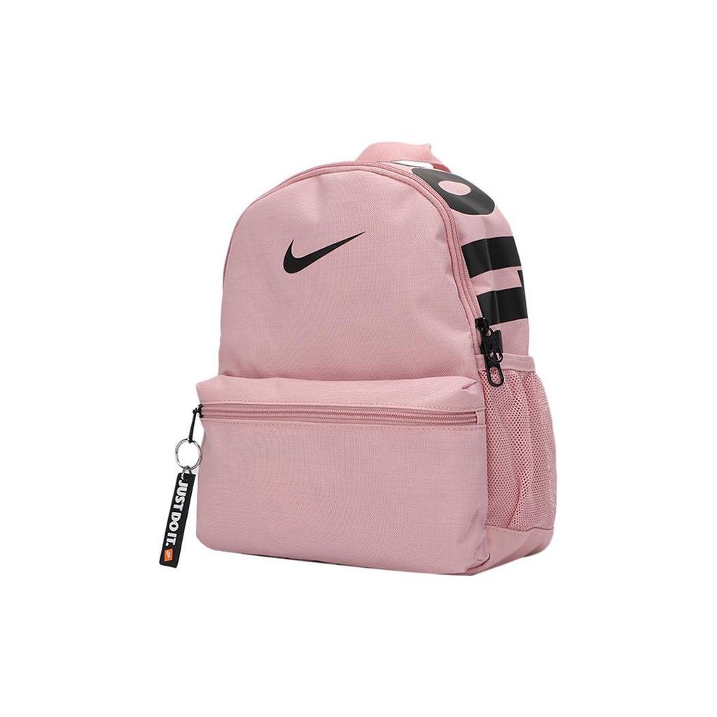 Nike Fashion Fresh Zipper Closure Logo Print Polyester Mini Backpack Women backpack Sakura-Pink DM0046-630