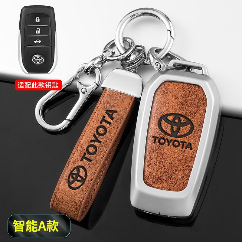 Para Toyota Land Cruiser 200 Prado Crown Yaris Cross Hilux Innova Fortuner Camry Alphard PREVIA Vellfire Capa Protetora para Chave de Carro