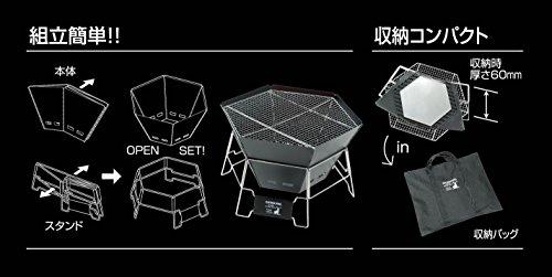 Captain Stag UG-50 CS Black Label BBQ Stove, Fire Pit, and Dutch Oven, 3-in-1, Hexa Stainless Steel Fire Grill with Bag