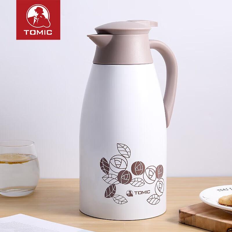 Temok 316 Stainless Steel Home Thermos Flask