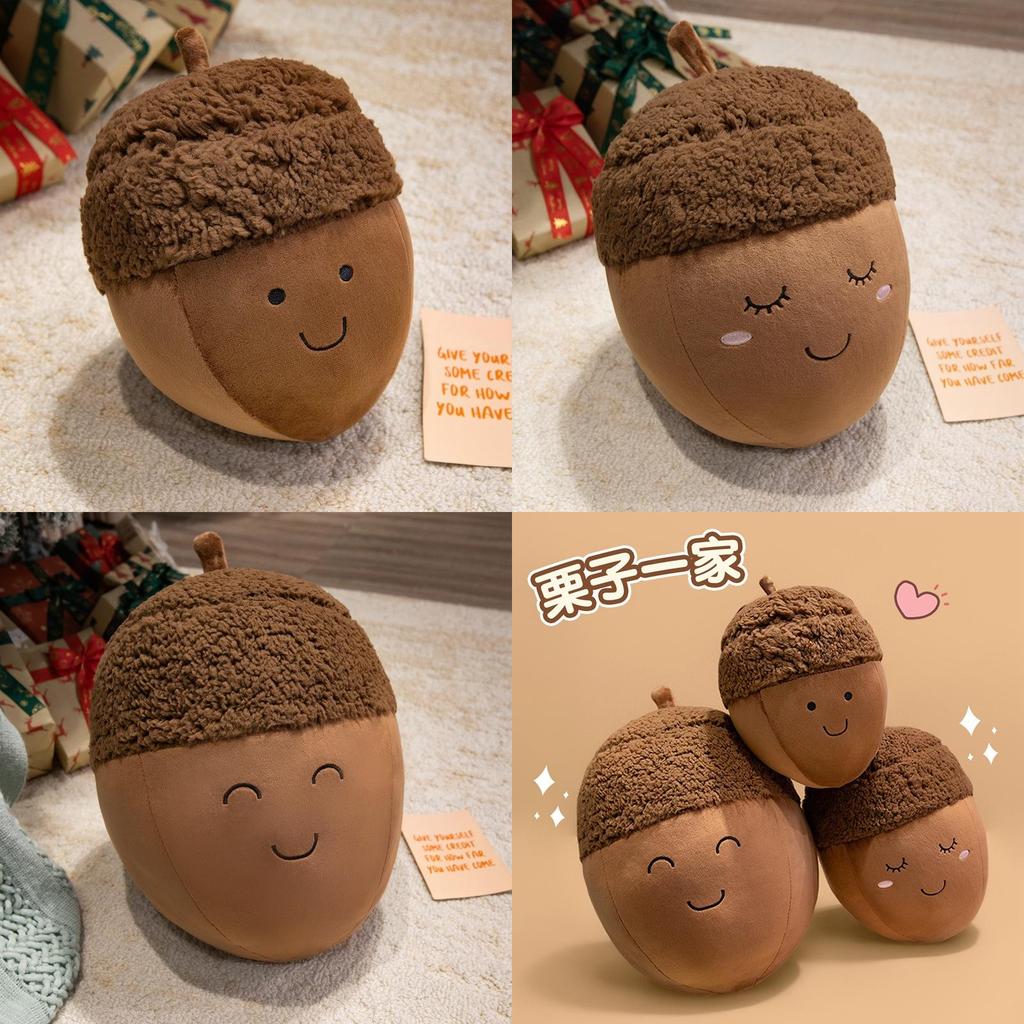 Plush Chestnut Toy Figure With Pp Cotton Filling For Home Decor And Gift