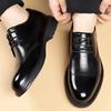Retro British Style Men's Banquet Formal Shoes Classic Brown Men's Brogue Shoes Versatile High-end Leather Business Shoes