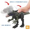 Mattel Jurassic World Ryczy! Figurka akcji Dryptosaurus (HLP15) [Całkowita długość: Około. 29,5 cm] [Wiek 4+]