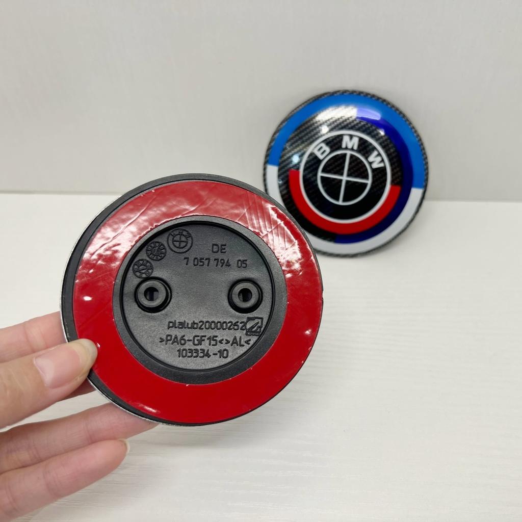 vtdfs3 74mm/82mm Applicable to ABS logo before and after the 50th anniversary modification of BMW  modified carbon fiber tail logo.