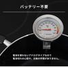 Dretec Frying Thermometer Stainless for Frying Tempering - Steel, Oil, Meat, Coffee,