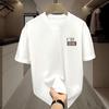 Men's Ice Silk Quick-Dry Crew Neck T-Shirt, Short Sleeve, Loose Fit, Plus Sizes, Casual Summer Style.