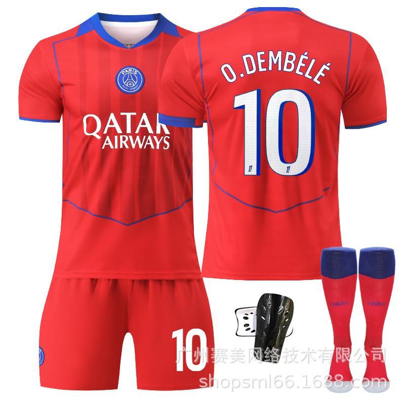 26 Paris Erke No. 10 Dembele 14 Dou Children's Clothing Football Suit Men's 2 Hakimi Jersey 7 Kewara