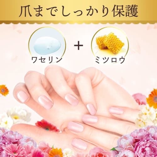 MANDOM Dear Flora Oil-in Hand & Nail Cream, Romance Peony, 60g (x 1)