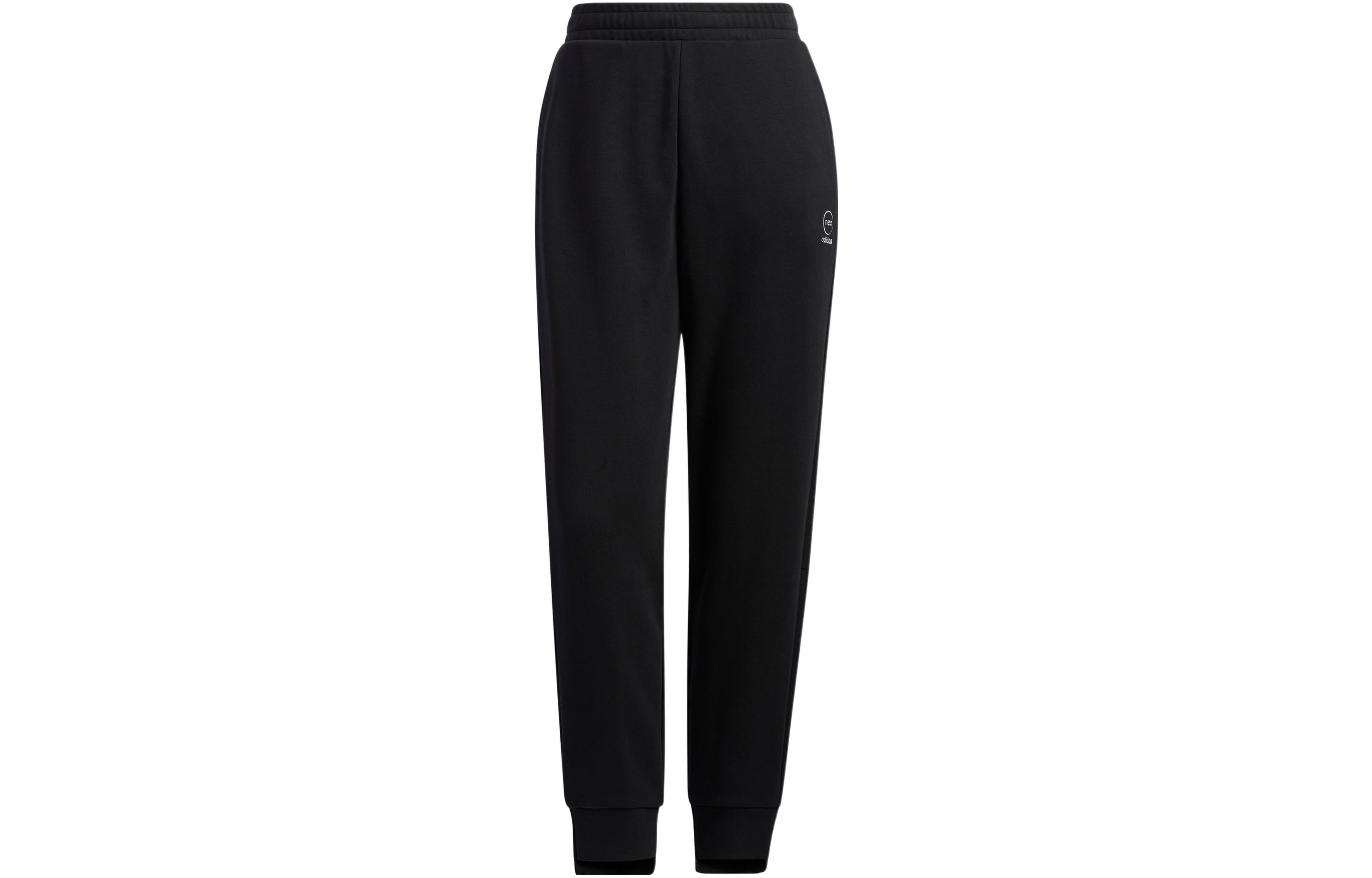 Adidas Neo Sweatpants Women s Black IL4734 S