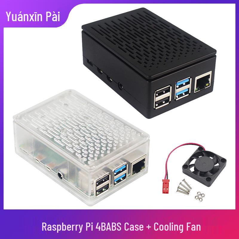 Raspberry Pi 4 Model B ABS Case with Fan & 3.5" Screen Kit
