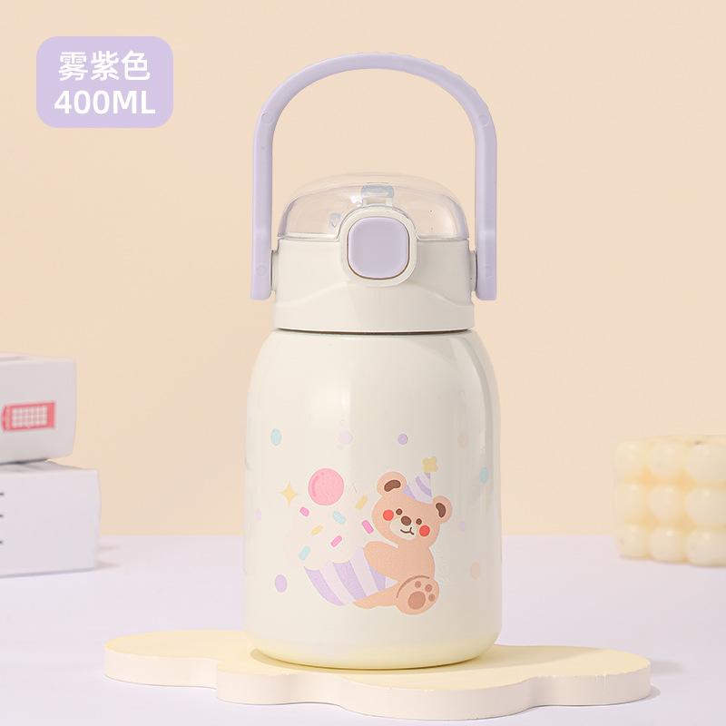111 stainless steel children's thermos cup large capacity girl high value student straw cup cartoon carrying pot water cup
