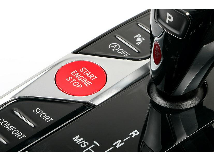 Кришка кнопки запуску BMW для 1/4 серії G28/G22, X3/X4/X5/X6/X7, Z4 G05/G06
