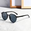 Fashion Vintage Round Sunglasses UV400 Protection Unisex Casual Anti-ultraviolet Simple Frame Eyewear