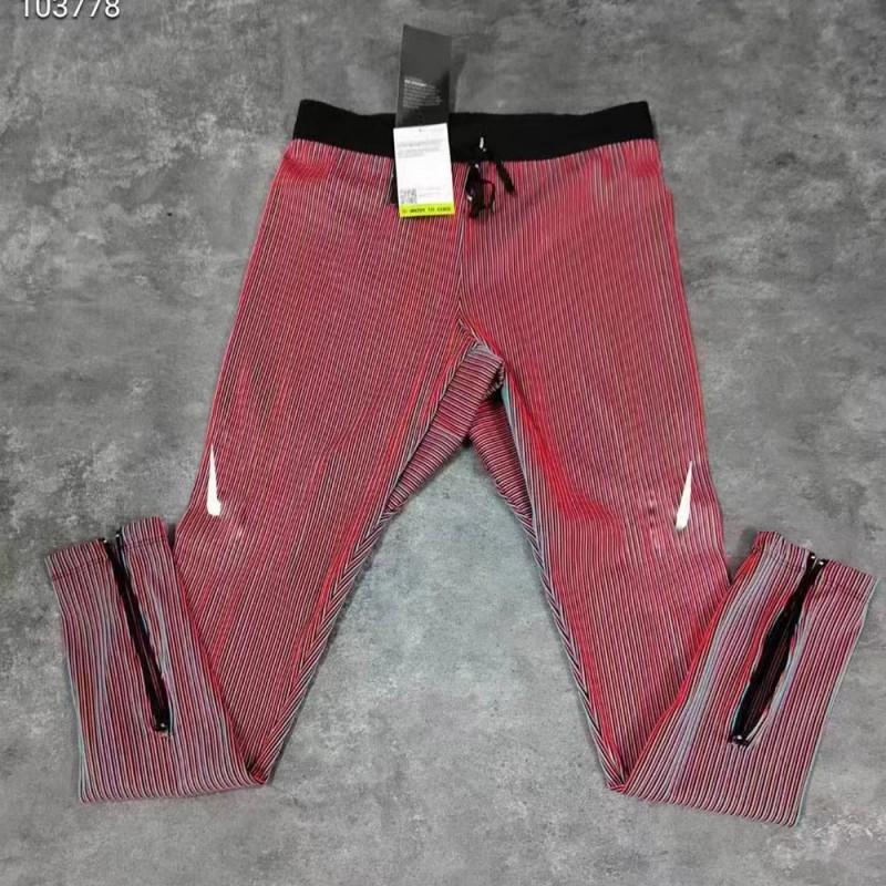 Womens Quick Dry Sports Pants Loose Fit Breathable Fitness Outdoor Casual Trousers