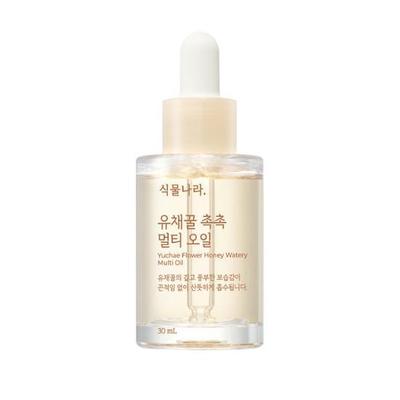 Pflanze Nara Raps Honig Feuchtigkeitspflege Multi-Öl 30ml