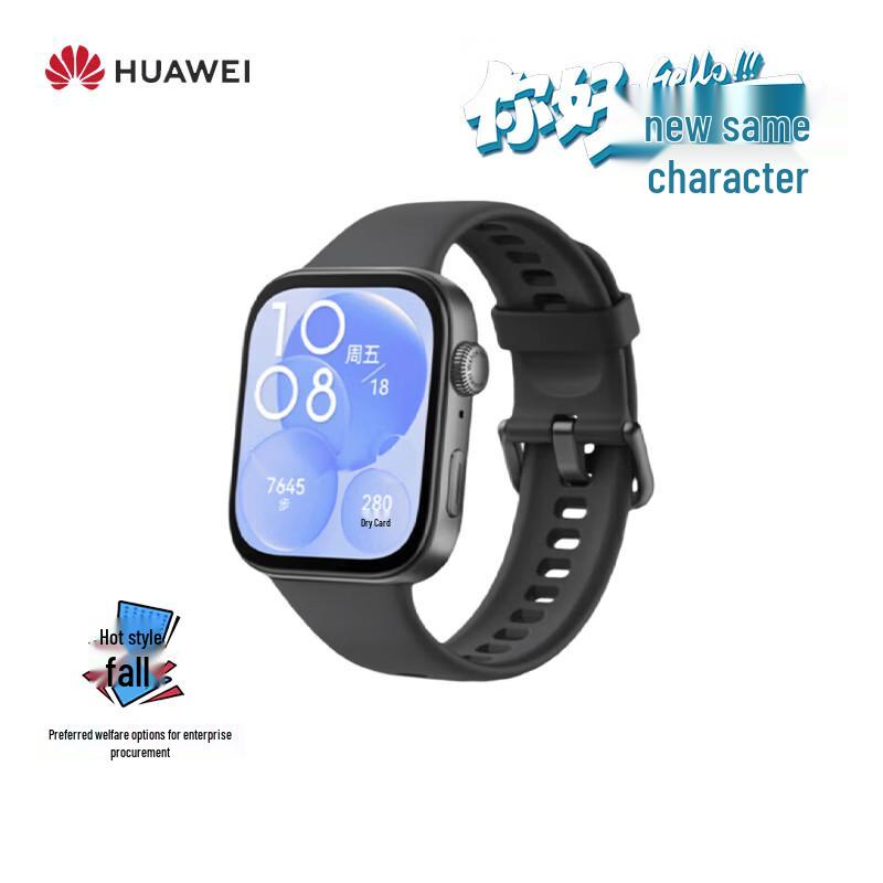 HUAWEI WATCH FIT 3 Fitness Smartwatch (CN version)