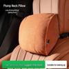 Accesorii pentru interiorul mașinii – Perne auto