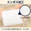 by Amazon Kitchen Paper 18 Rolls