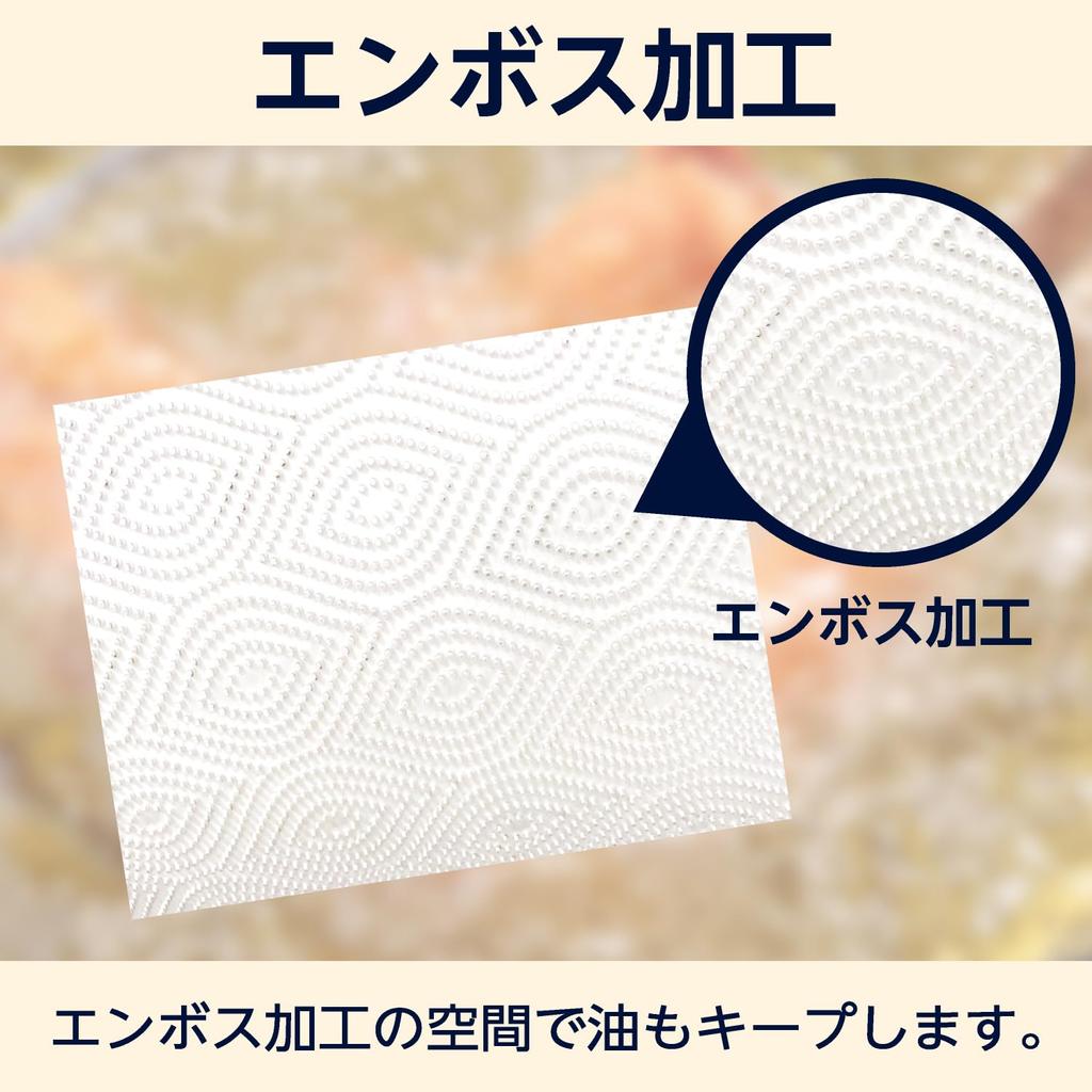 by Amazon Kitchen Paper 18 Rolls